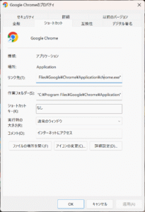 いかにして揮発性のウイルスを感染させるか？